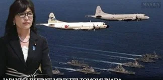 Japan to conduct joint patrols with the United States in the South China Sea