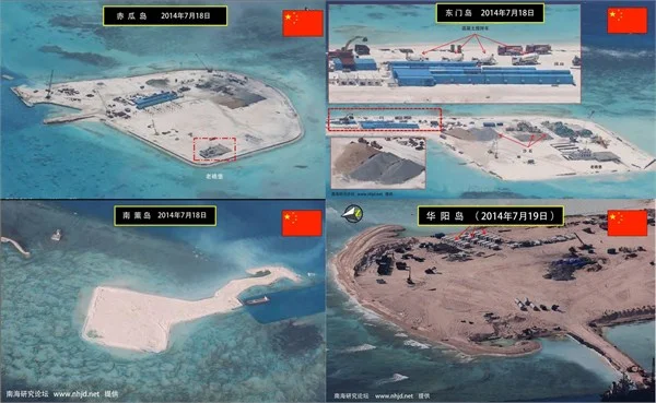china reclamation