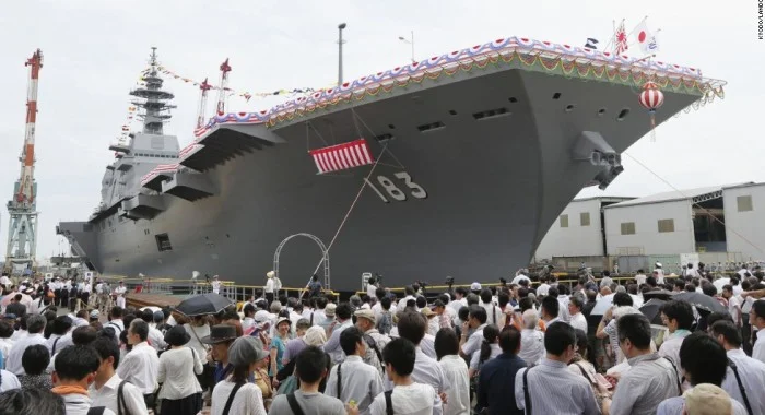 izumo