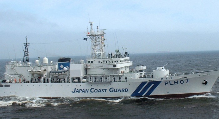 Japan_Coast_Guard_PLH07