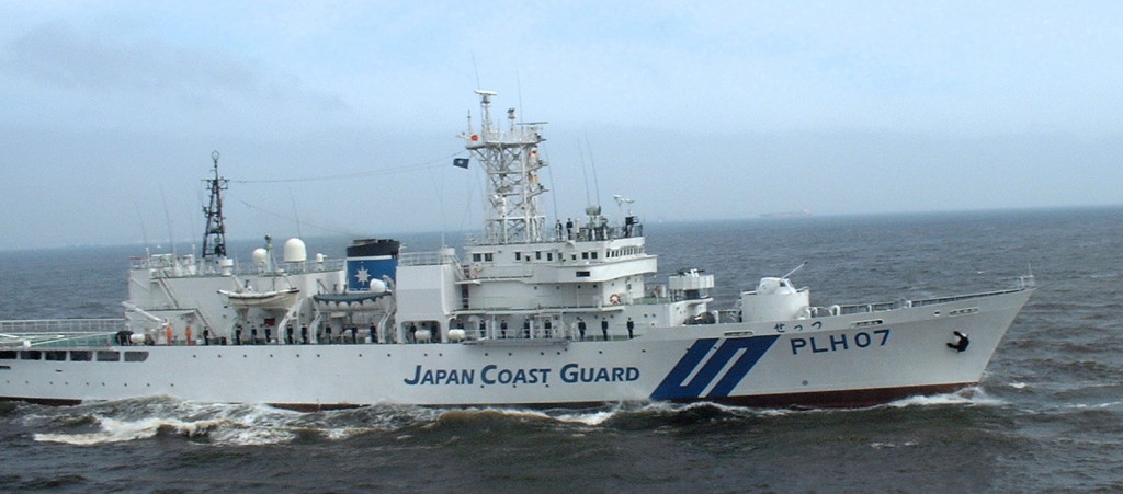 Japan_Coast_Guard_PLH07