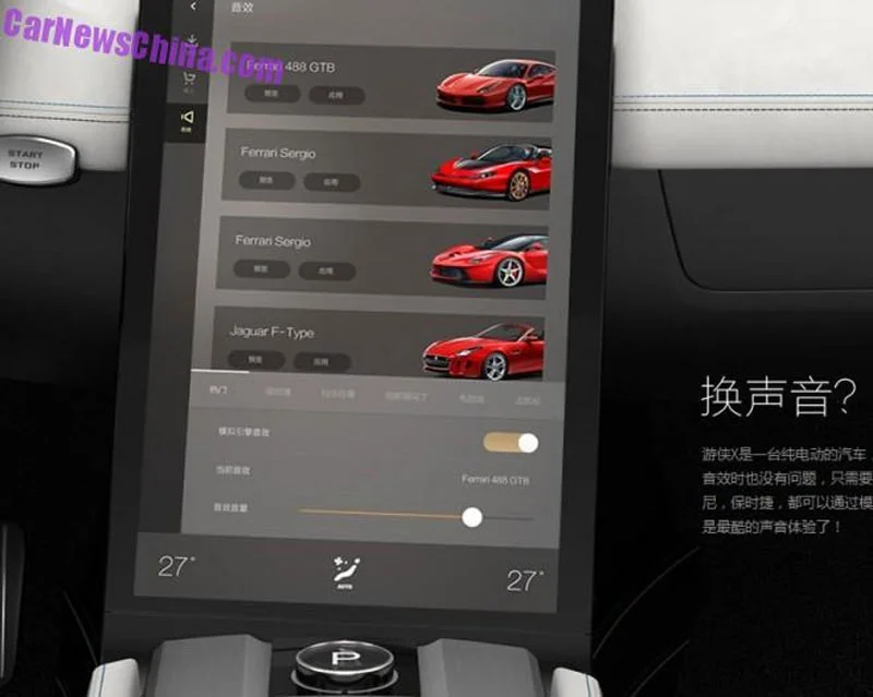 tesla-5