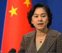 chinese foreign ministry spokeswoman hua chunying
