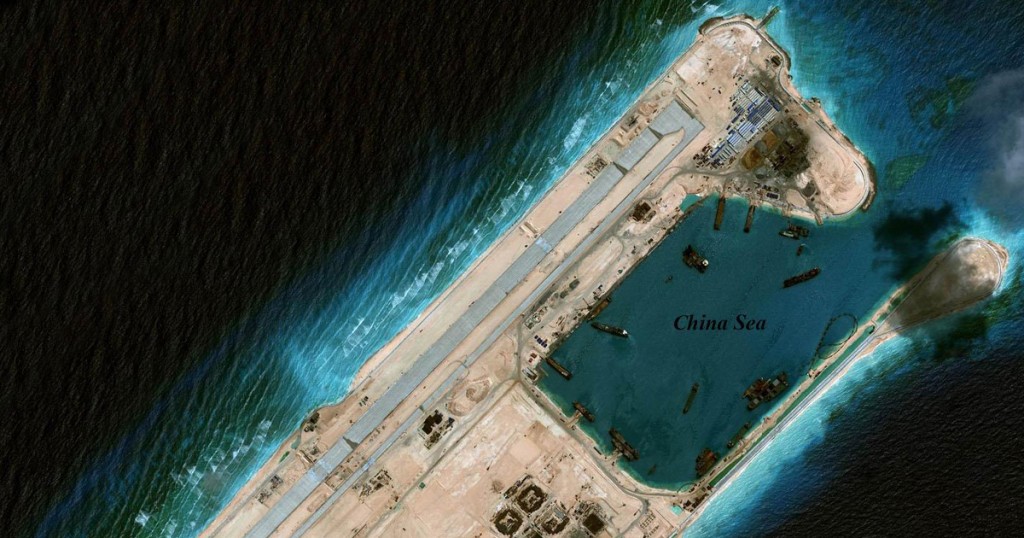man made island