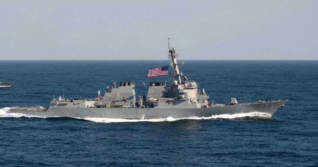uss-lassen