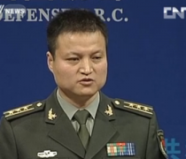 Colonel Yang Yujun