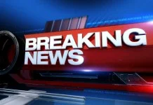 Bomb exploded inside a passenger van in Davao