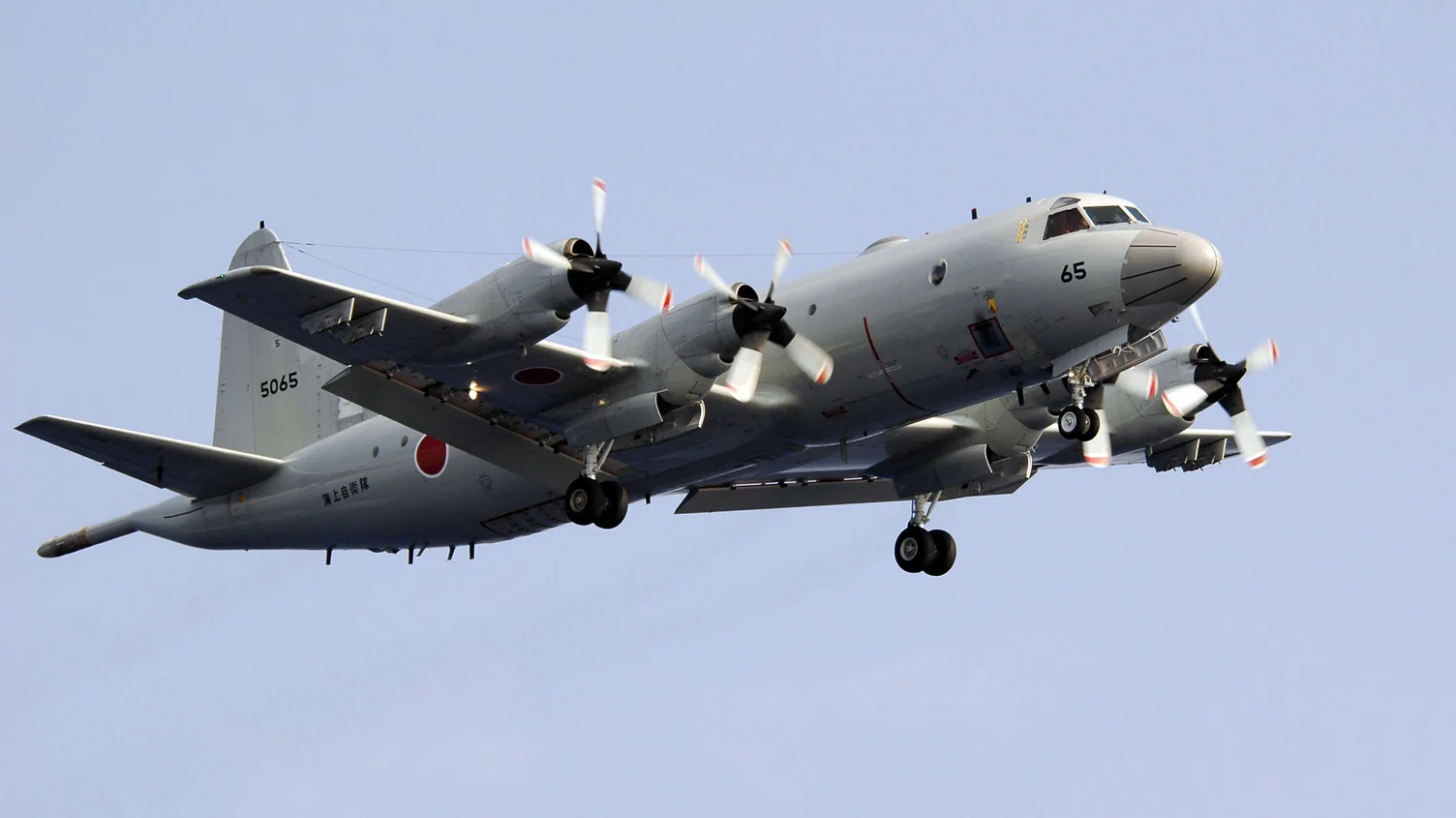 A P-3C Orion of the Japan Maritime Self Defense Force (JMSDF). Photo courtesy of Wikimedia Commons.