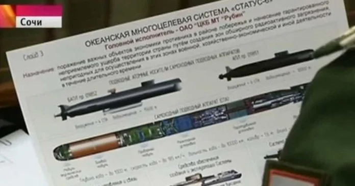 nuclear-torpedo