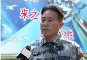 Shen Jinke, spokesperson for the Chinese People's Liberation Army (PLA) Air Force - guancha.cn