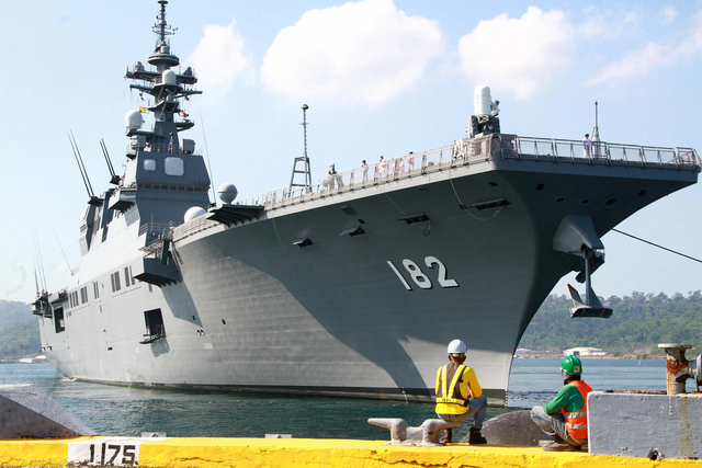 epa05277600 Japanese helicopter carrier Ise dock at the former US naval base, Subic port, in Olongapo, Zambales province, Philippines, 26 April 2016. Ise (DDH 182) of the Japan Maritime Self-Defense Force (JMSDF), along with four helicopters on board are in the Philippines for a four-day goodwill visit amid tension in South China sea.  EPA/STR